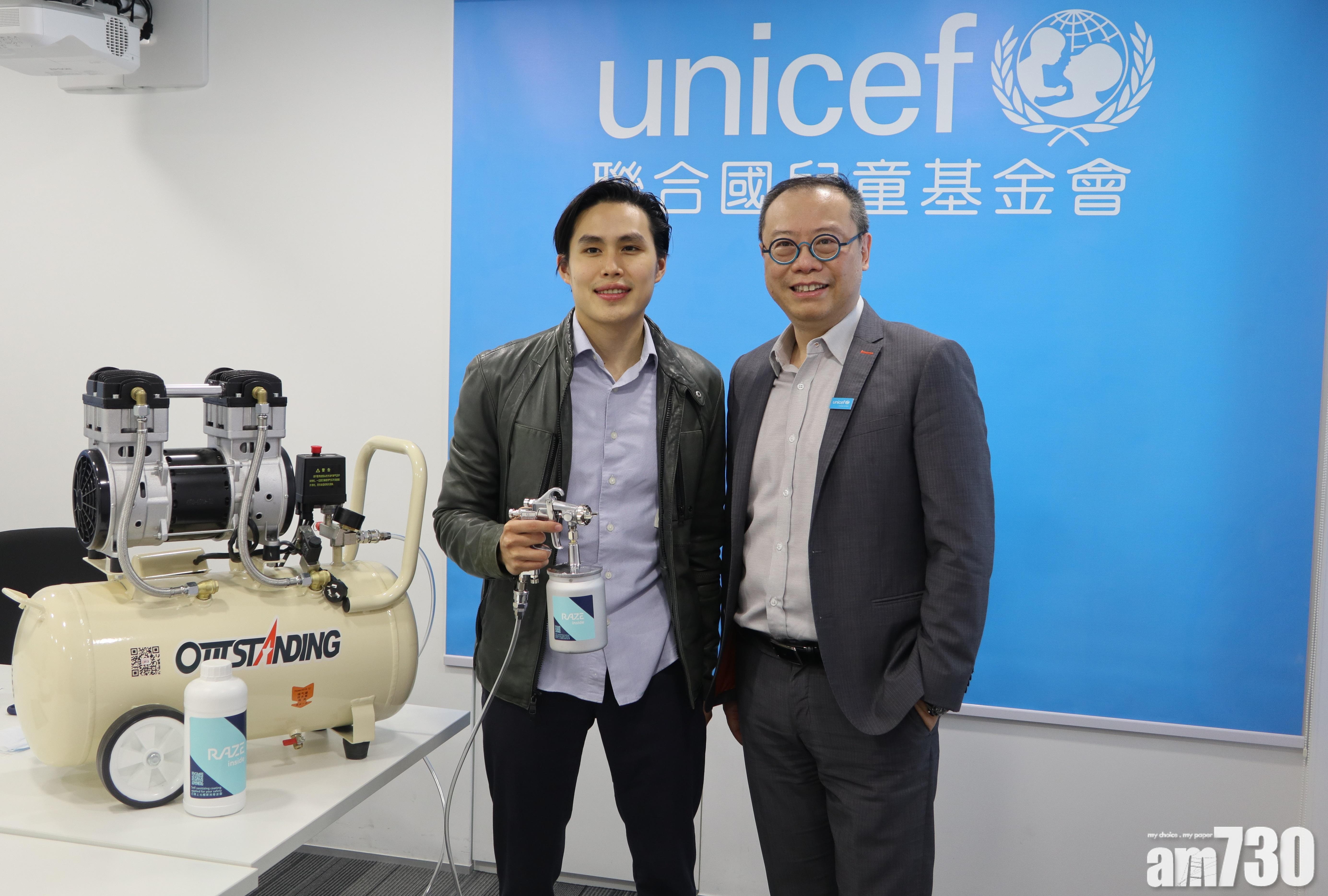 【回饋社會】企業捐光觸媒噴劑助基層家庭抗疫