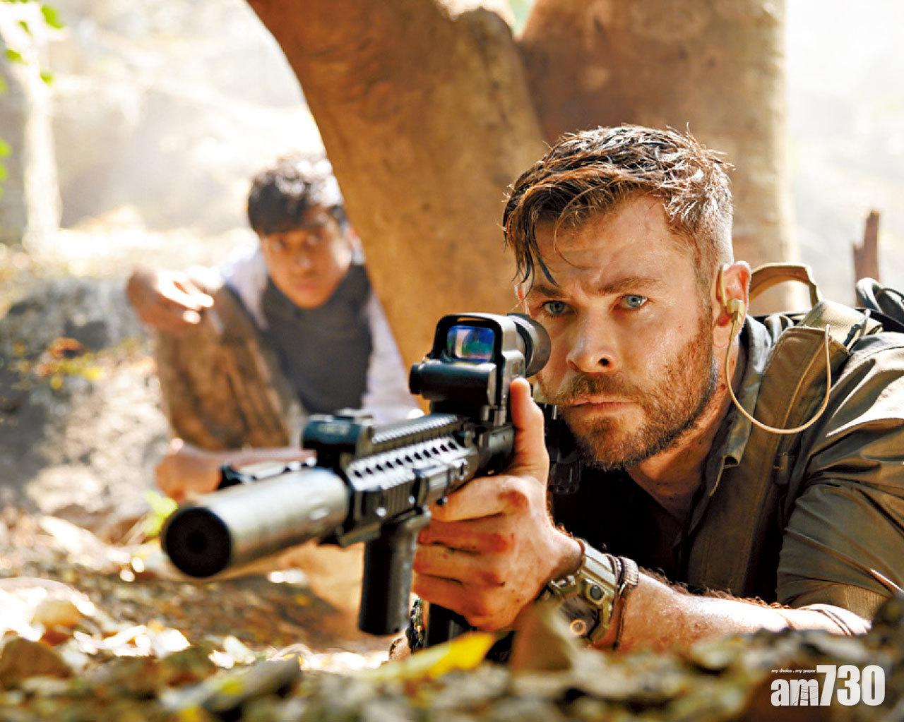 雷神基斯《驚天營救》上架