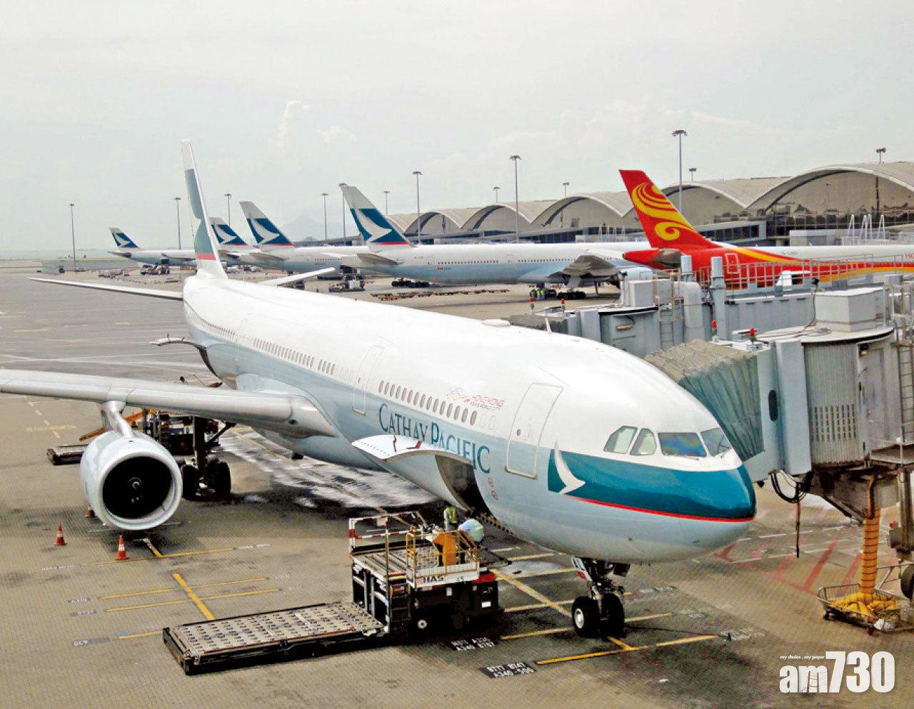 4及5月運力剩3% 國泰日載客僅三百