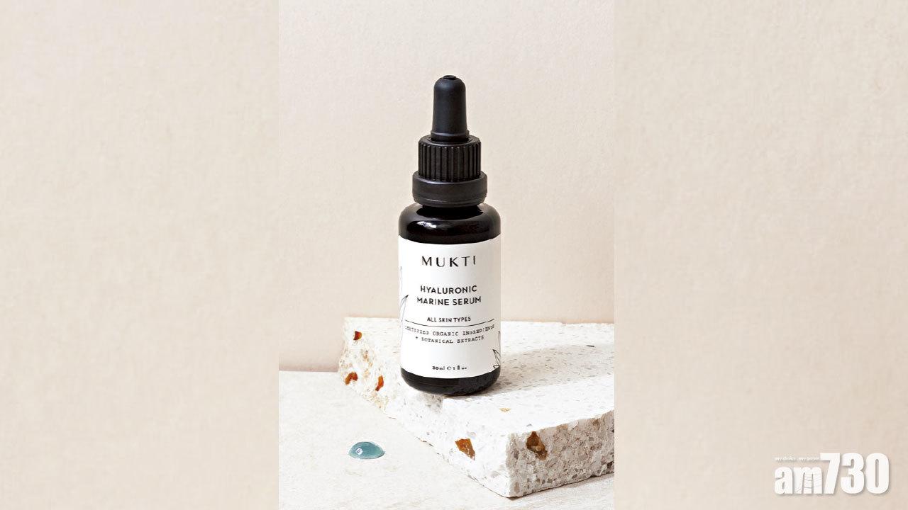 宅在家養出好肌膚