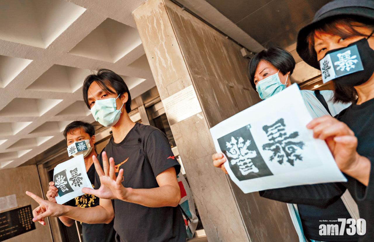 指監警會查反修例越權 高院裁呂智恆敗訴