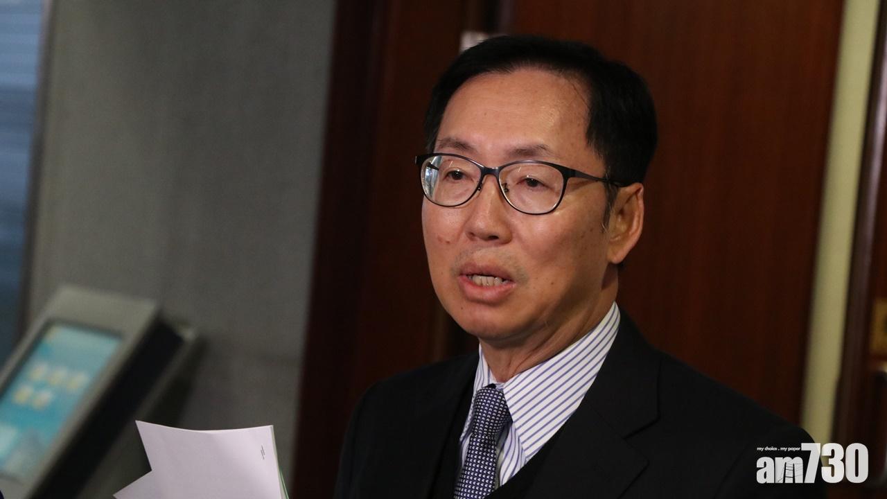 財委會審議抗疫基金撥款 陳健波就議員發言劃線惹不滿
