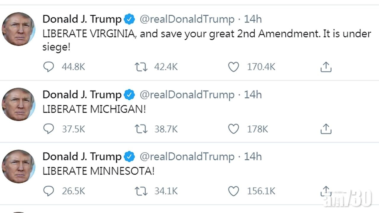 【新冠肺炎】特朗普籲「解放」3州 被指支持解除禁令示威