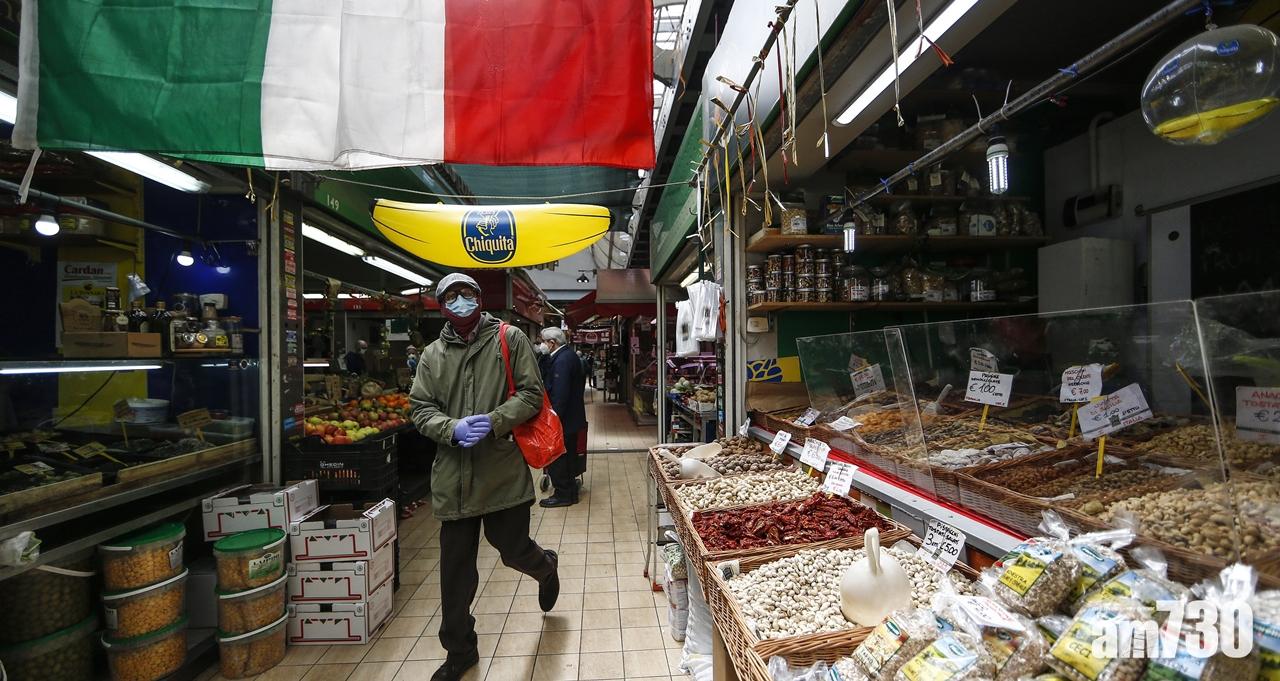 【新冠肺炎】意國治愈病例創單日新高　德國指疫情受控