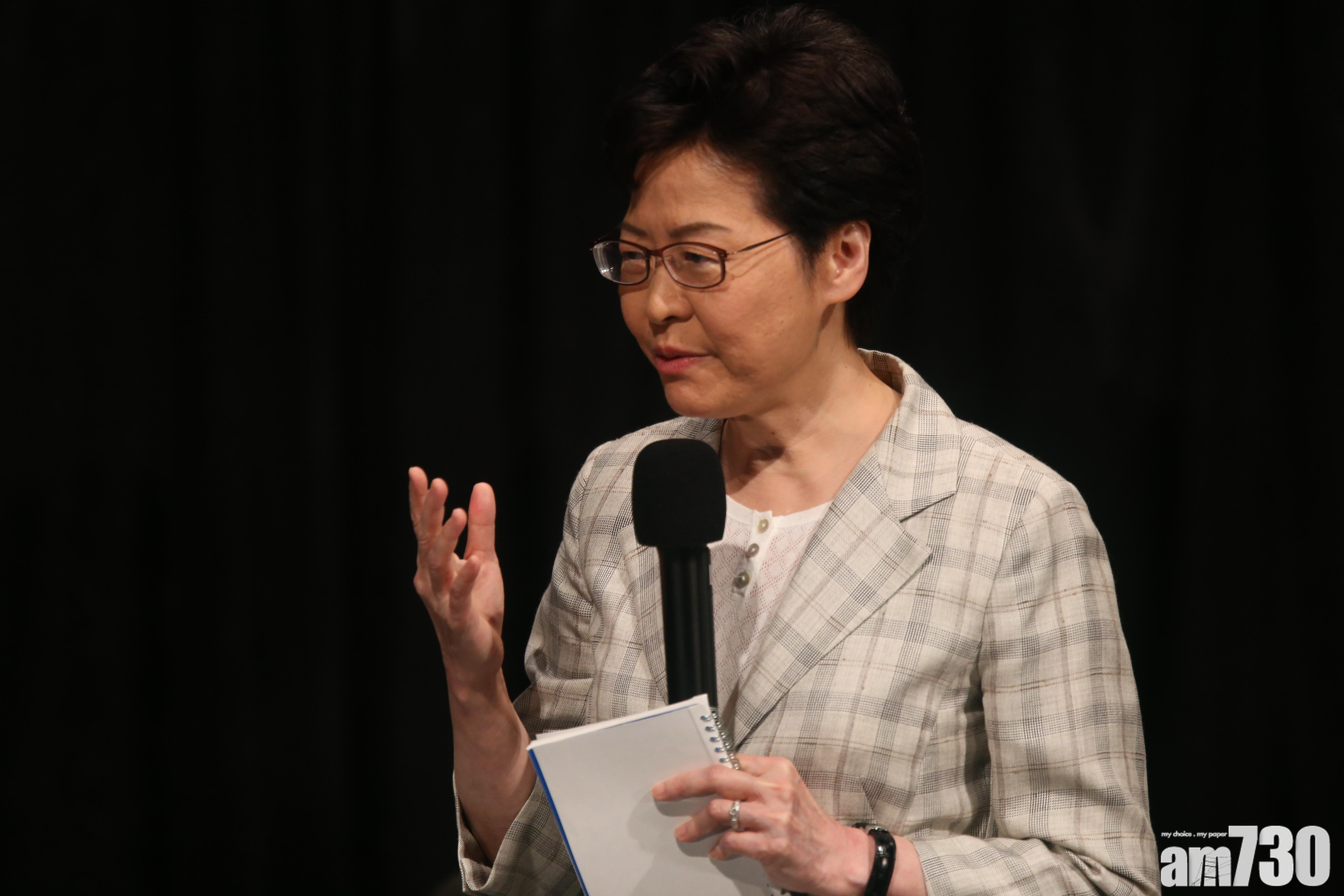 疫情衝擊史無前例　林鄭歡迎財委會通過抗疫基金撥款
