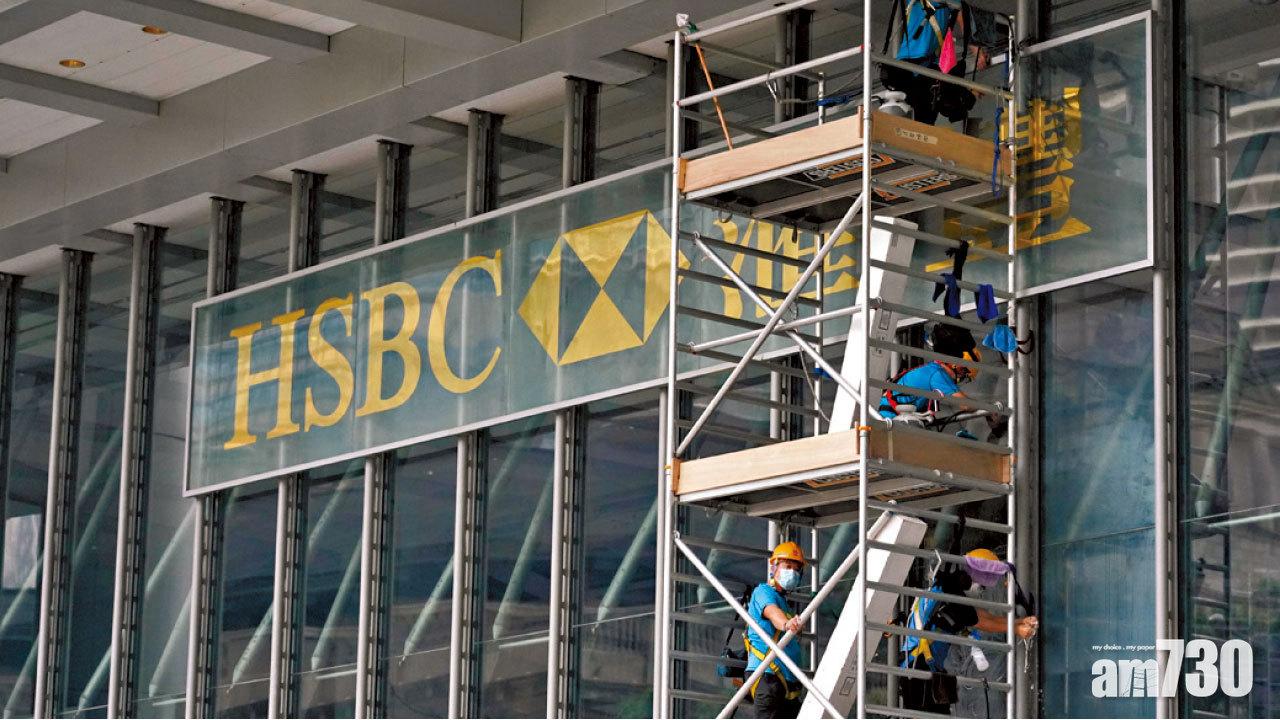 宜炒股不炒市  二萬四爭持未完