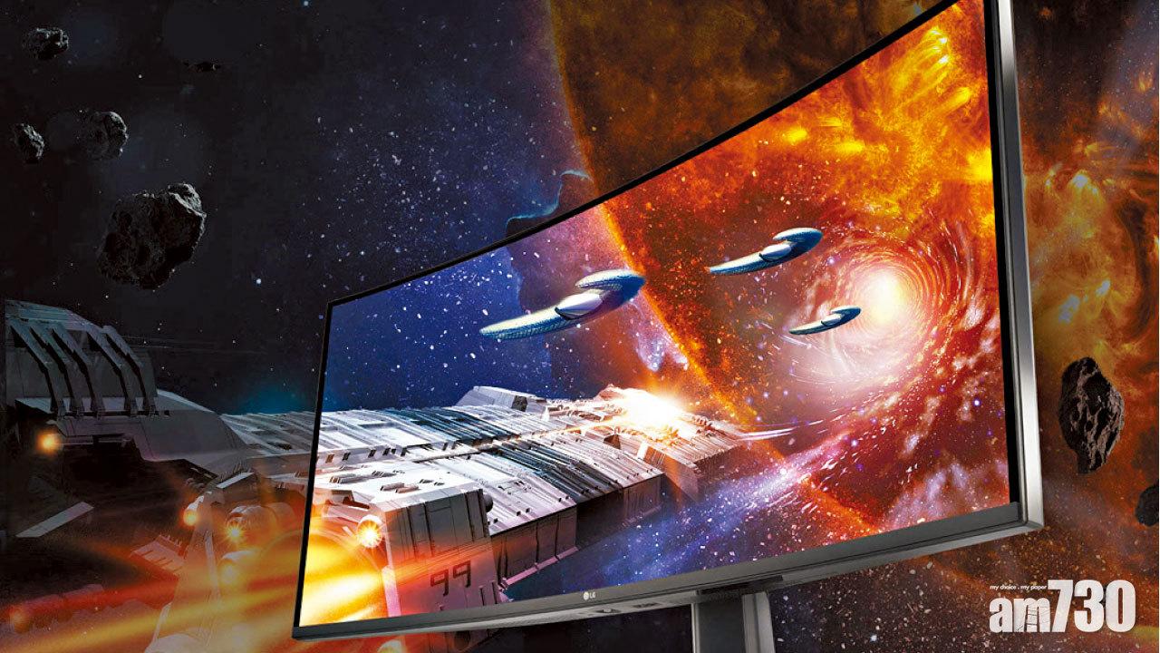 LG UltraGear 遊戲屏幕登場