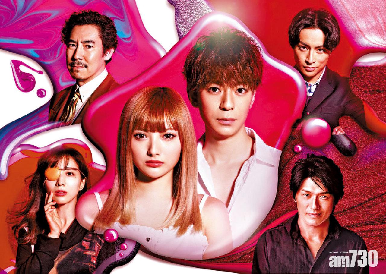 濱崎步自傳劇集開播