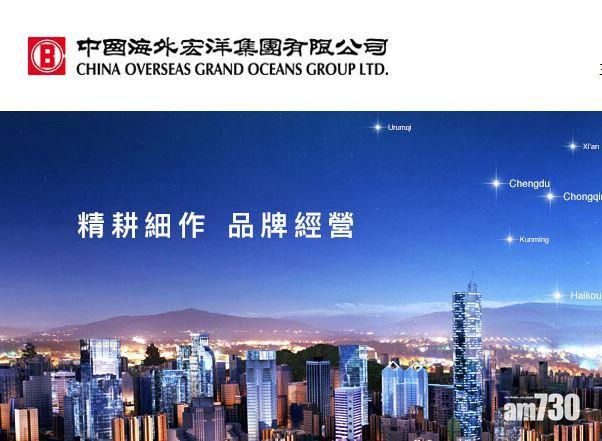 中海宏洋首季經營溢利升兩成