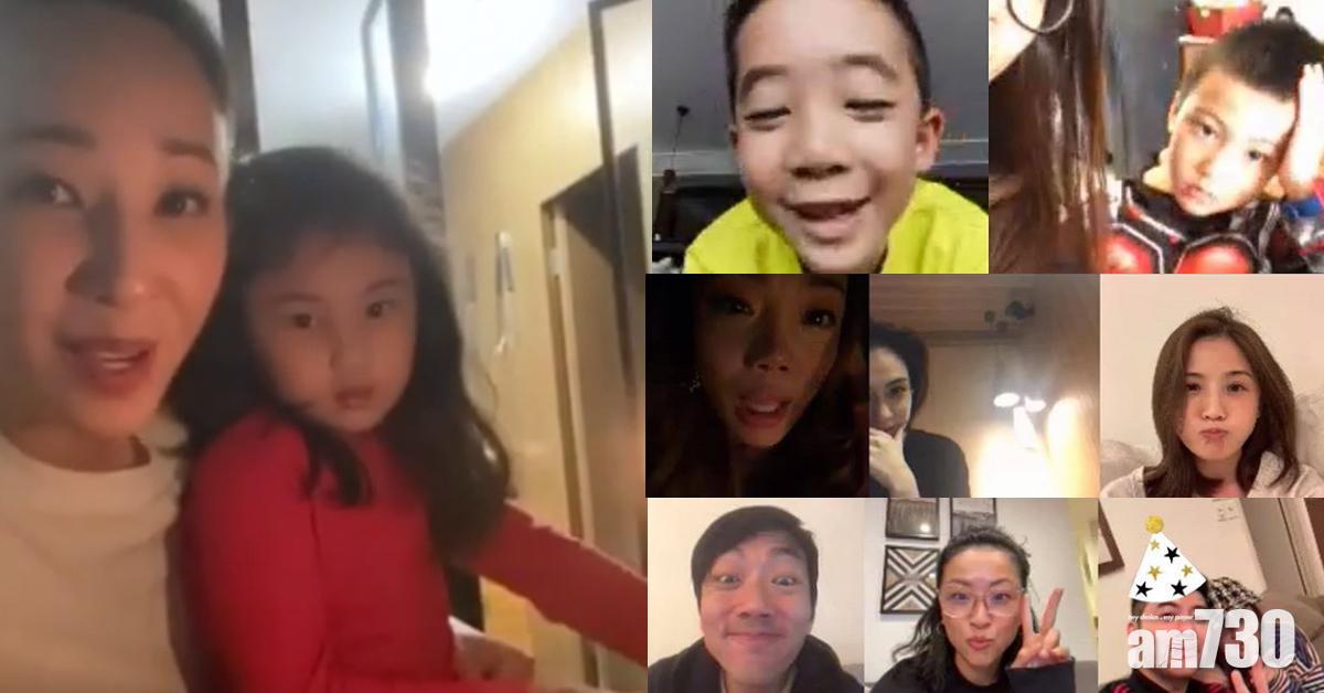 Yumiko首整蛋糕賀梁浸浸5歲生日  Jasper陳真視像送祝福