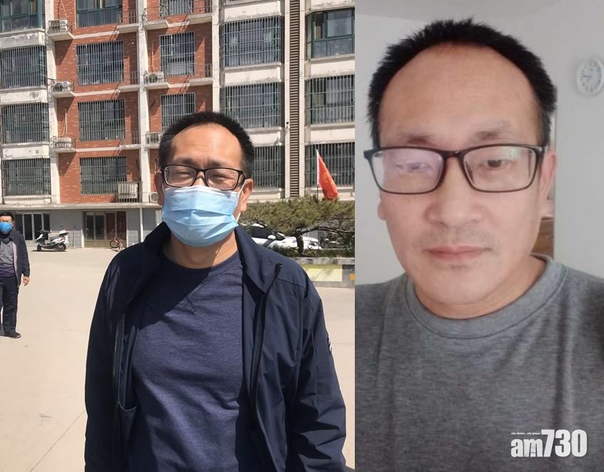 【709大抓捕】王全璋近照曝光 面容消瘦滄桑