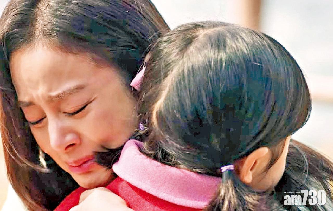 金泰希新劇結局爛尾