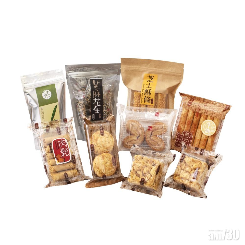 奇華網店免運費 再送優惠券