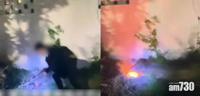 【新冠肺炎】停工留家太悶 江蘇3男結伴炸屎坑