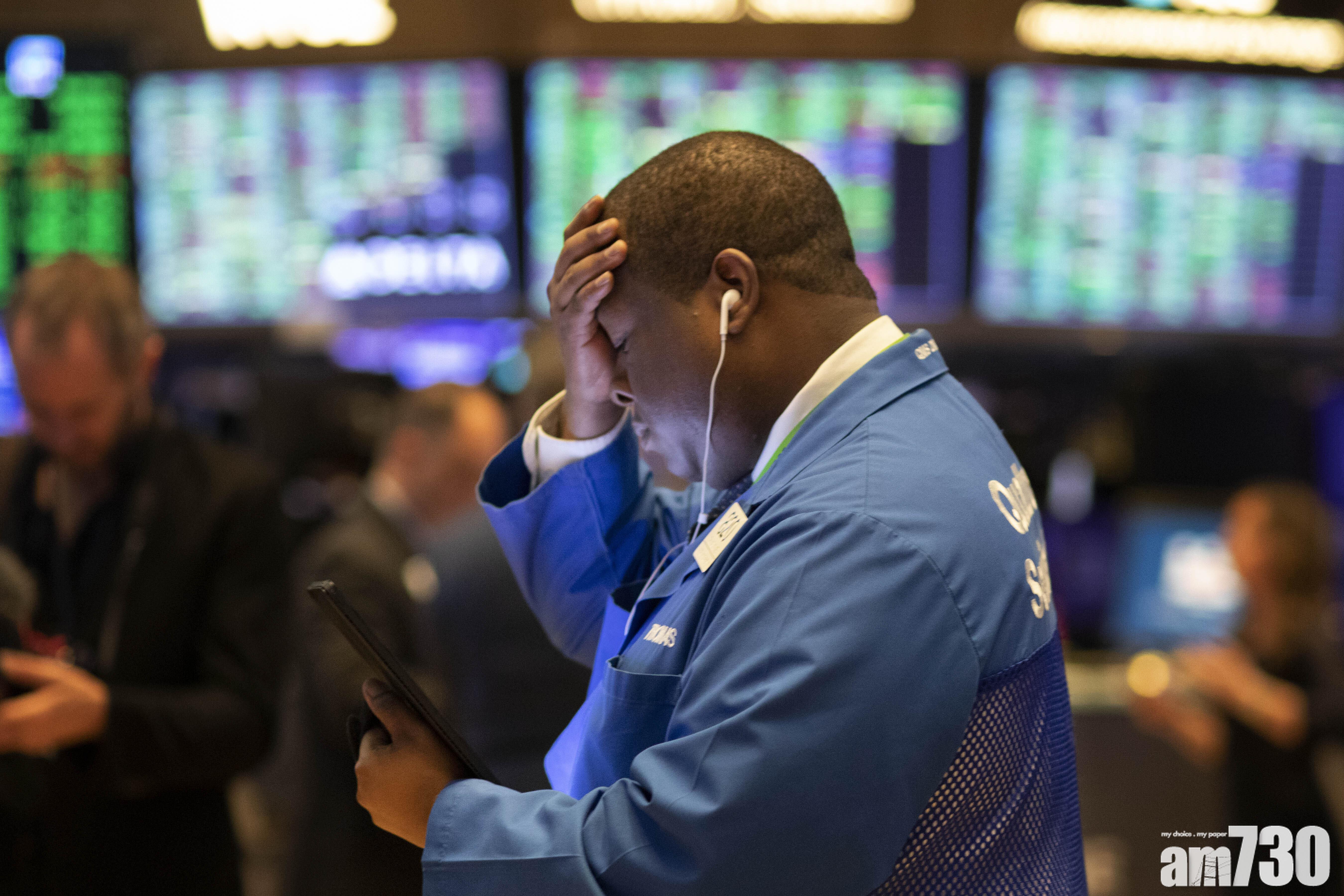 6月紐油瀉24% 美股曾挫600點