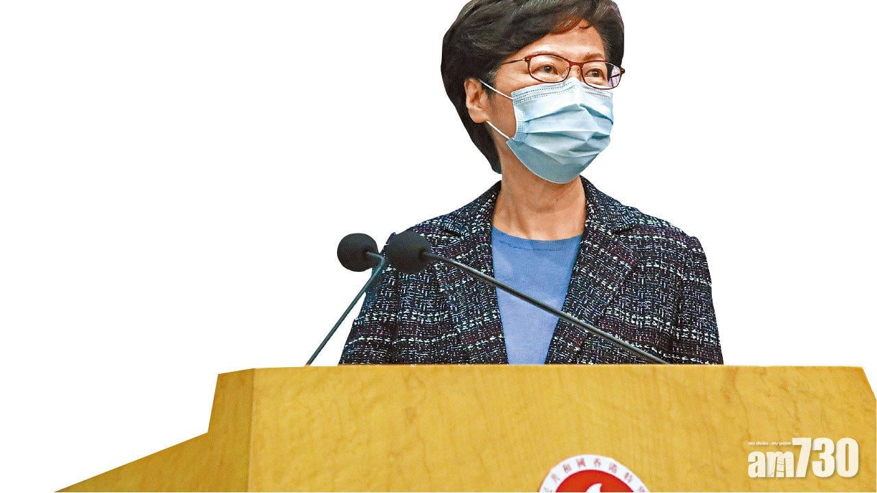 連番發炮  港澳辦發三稿 釋監督權 斥郭榮鏗蓄意違誓言