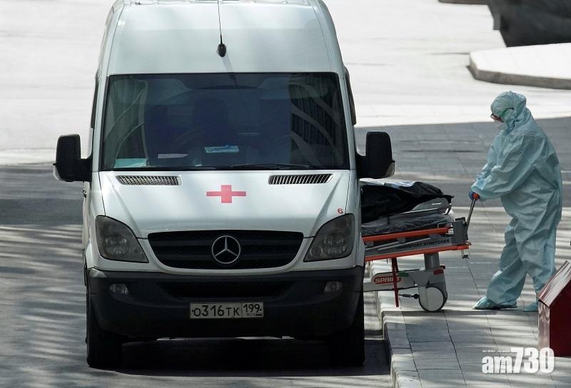 【新冠肺炎】俄羅斯增5236確診  累計近5.8萬宗