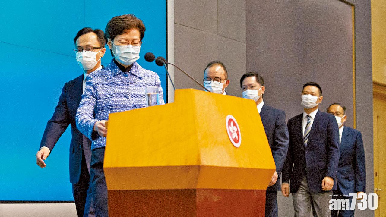 聶德權統領公務員  林鄭：非為整頓公僕紀律