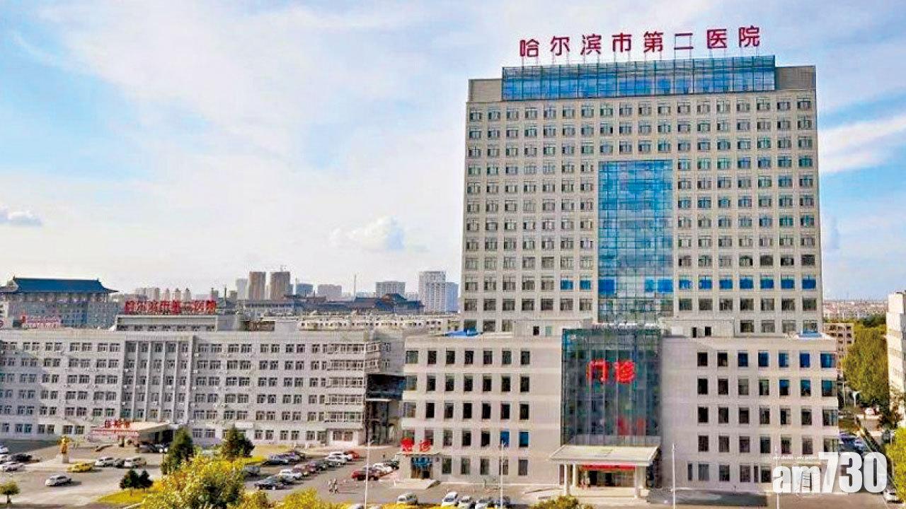 波及兩醫院兩省區 哈爾濱超級毒王1傳68