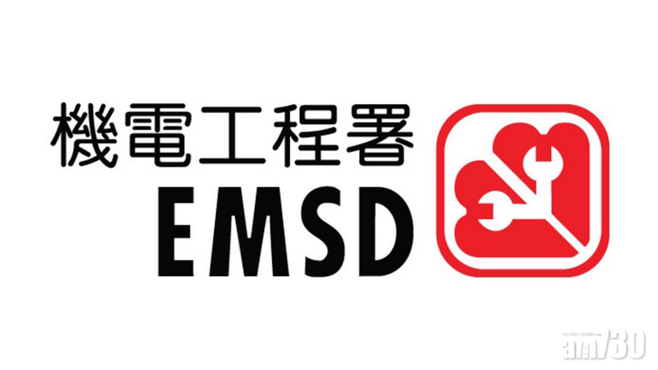 機電署5月起下調車用石油氣上限價格