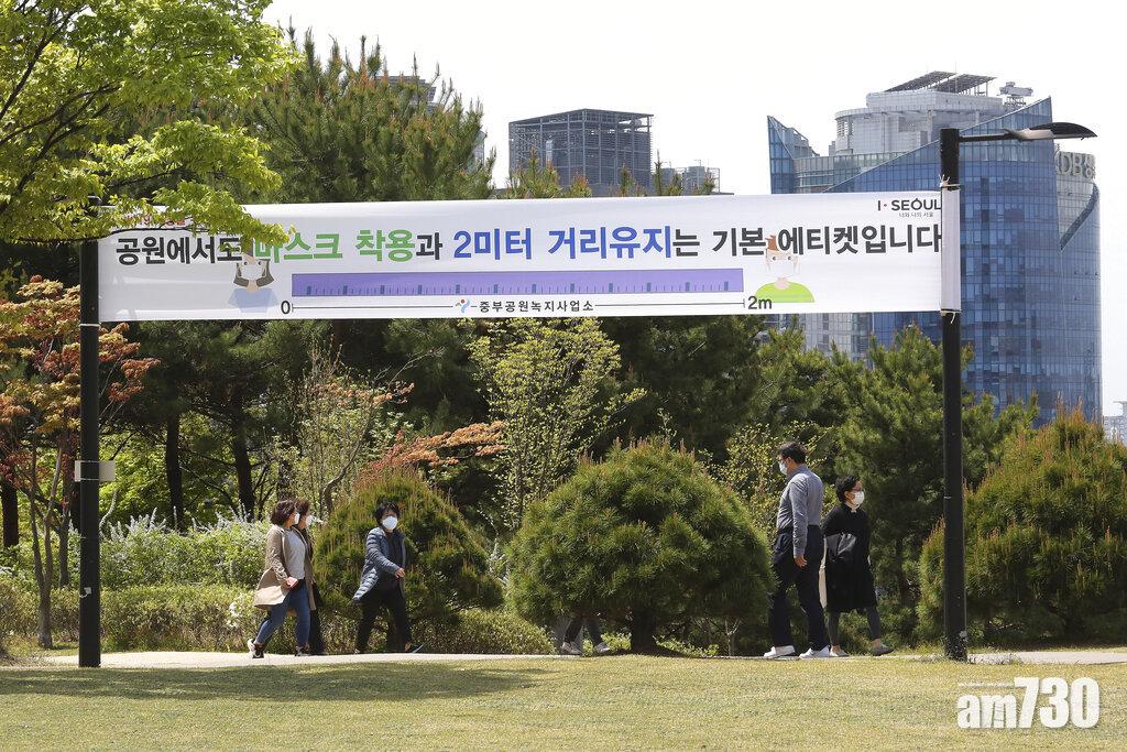 【新冠肺炎】韓單日僅增8宗確診 文在寅支持率破6成