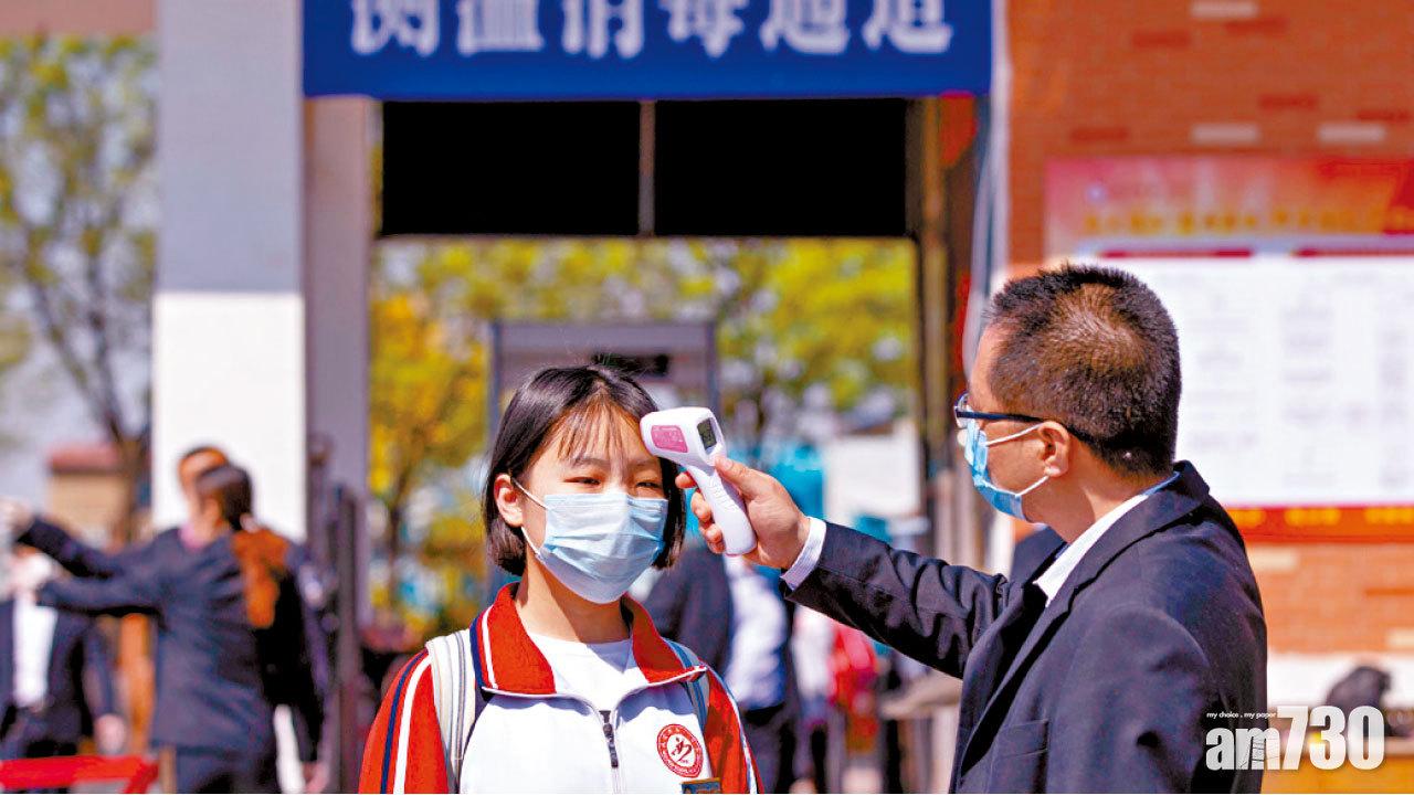 注意健康 春季流感殺到  專家：同時染新冠肺 可能性低