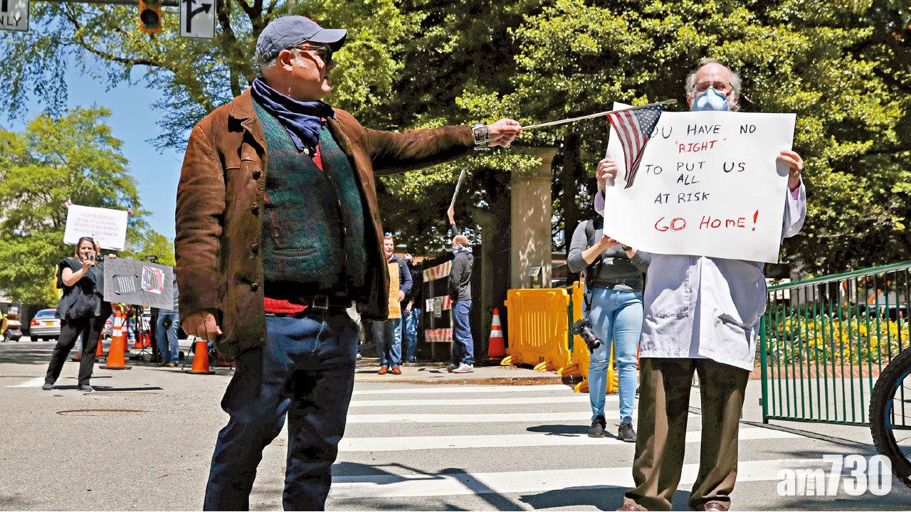 中美之爭 中國加碼捐世衛2.3億  美另覓合作機構