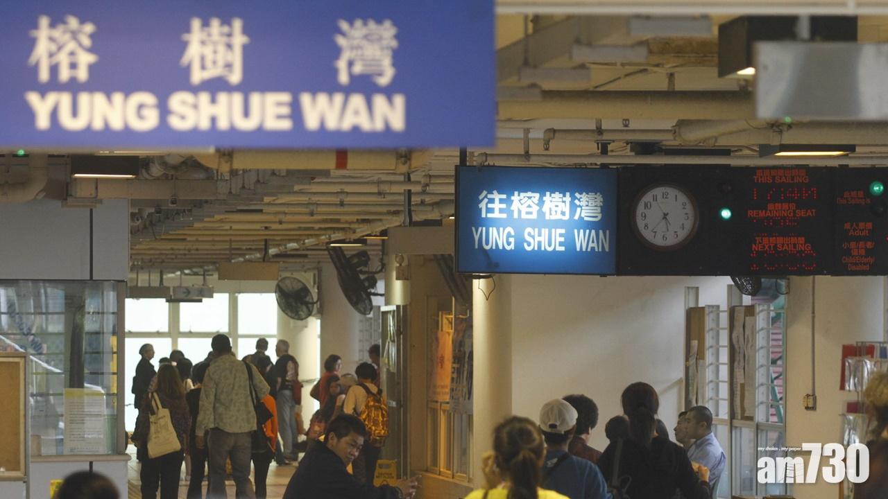 運輸署：6條主要離島渡輪航線招標