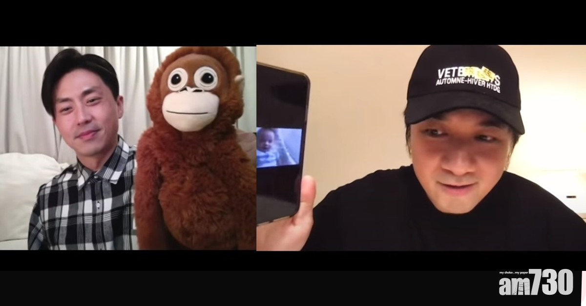 古巨基森美談疫境湊仔經   兒子盡得真傳 飊超高「海豚音」兼手汗多