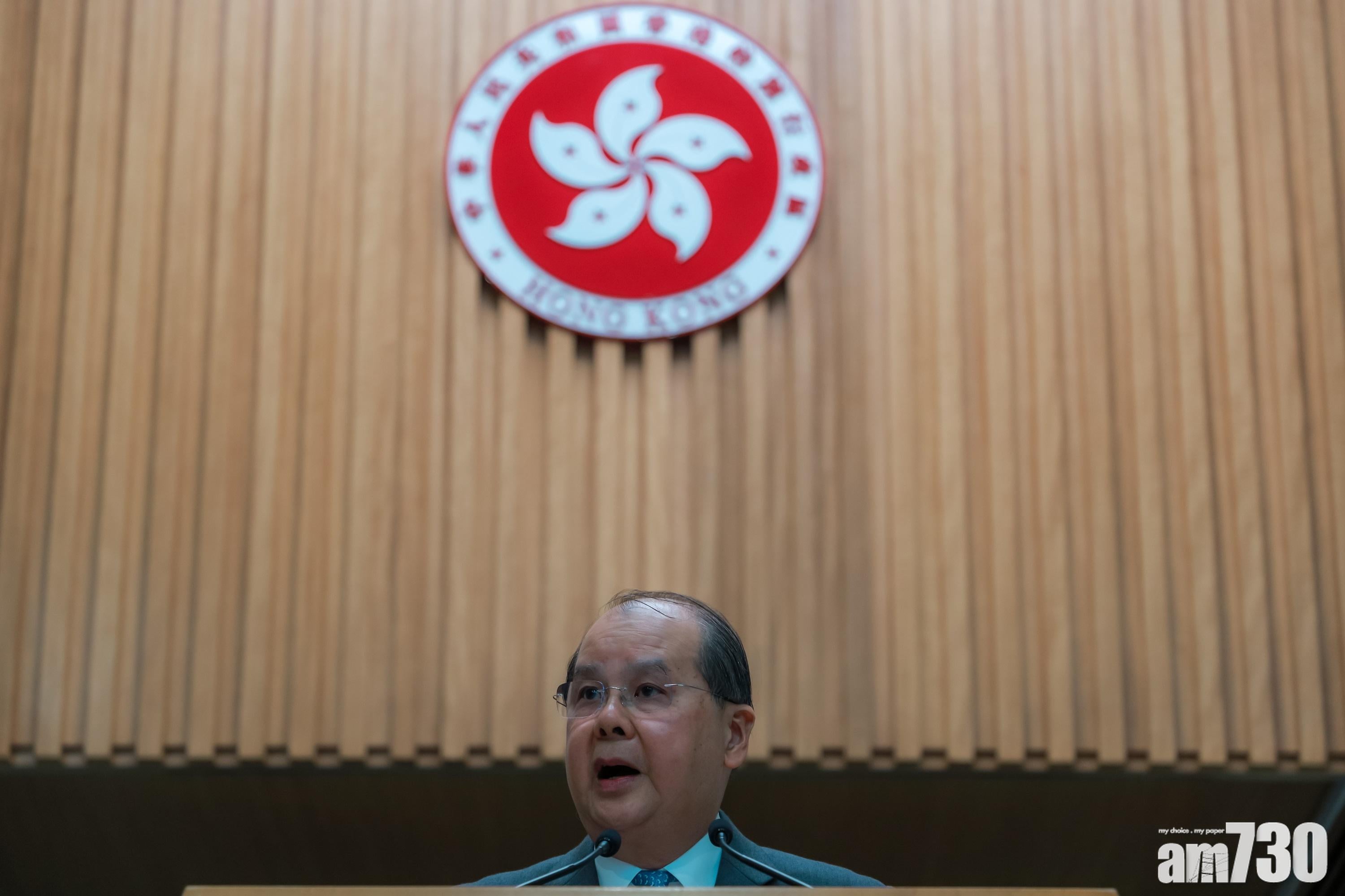 張建宗指檢控15泛民「無畏無懼」