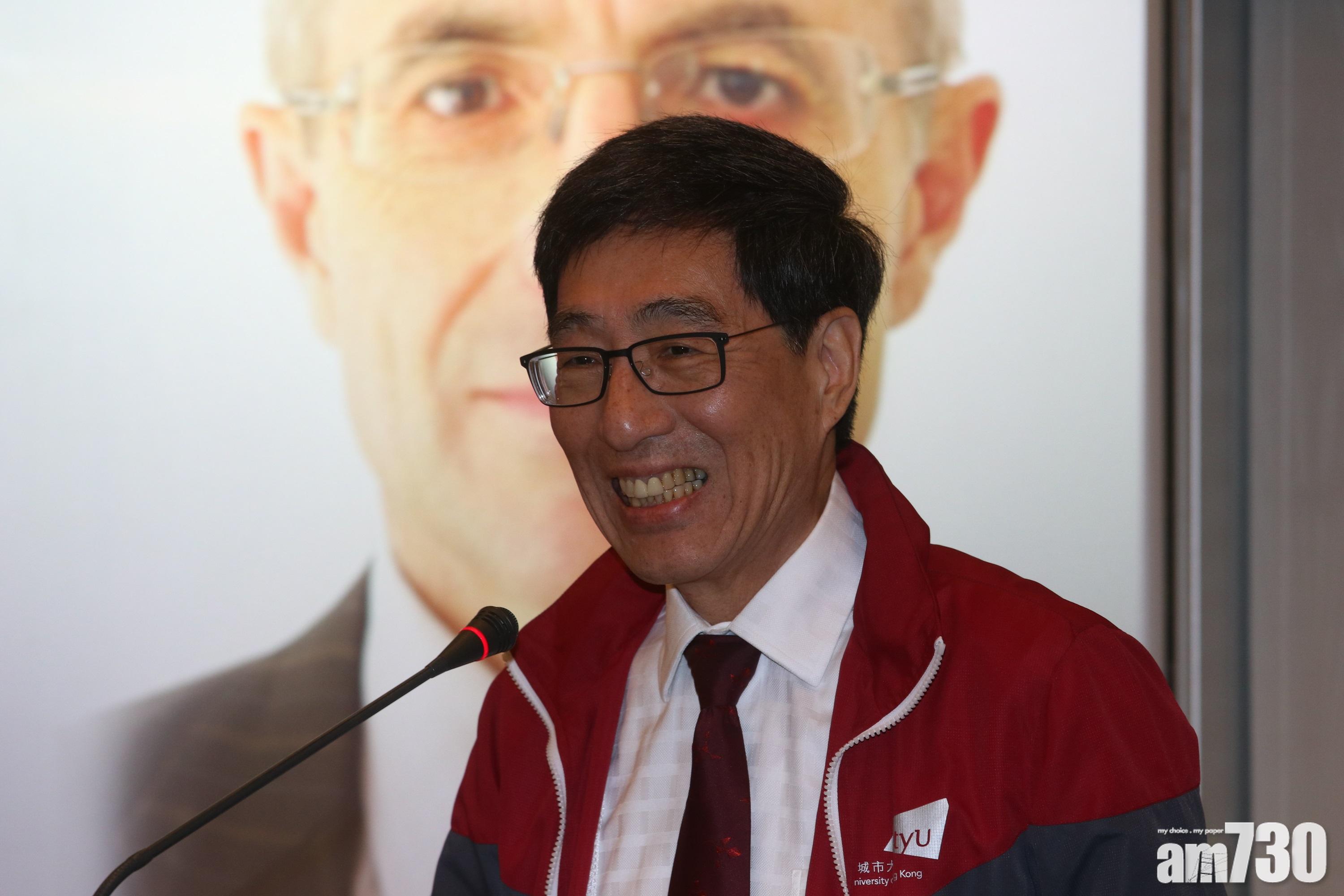 【新冠肺炎】城大推就業計劃協助應屆畢業生