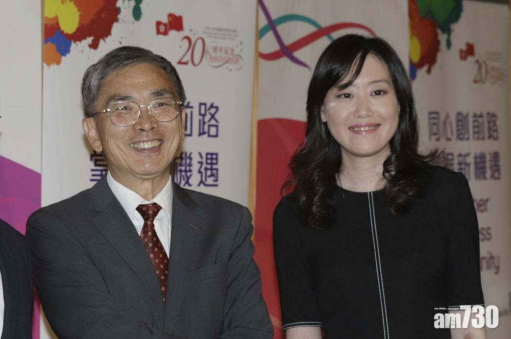 財庫局政助楊寶蓮fb宣布離任