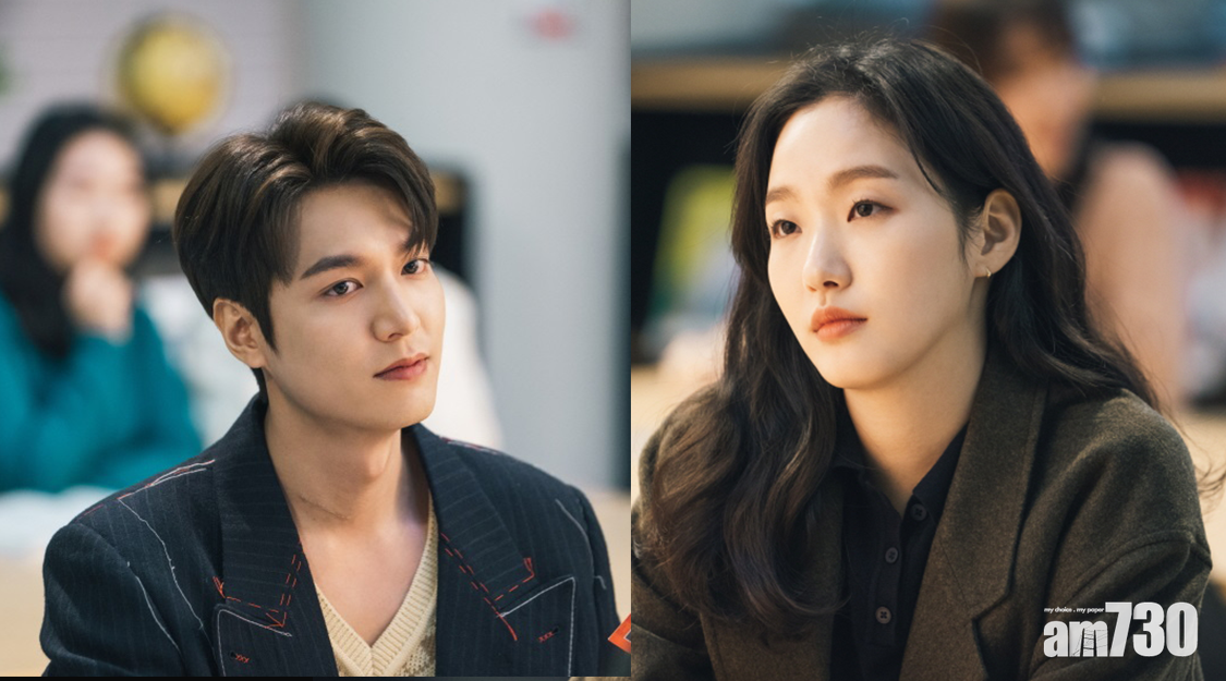 【《The King》後勁不繼？】 李敏鎬與金高恩離合聚散   帶動收視起跌