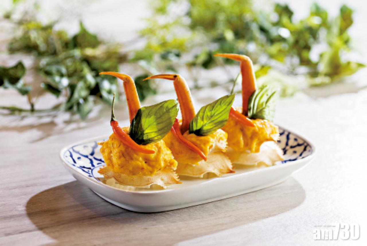 城景國際 Amazing「泰」滋味放題 2小時任點任食只需每位$200起