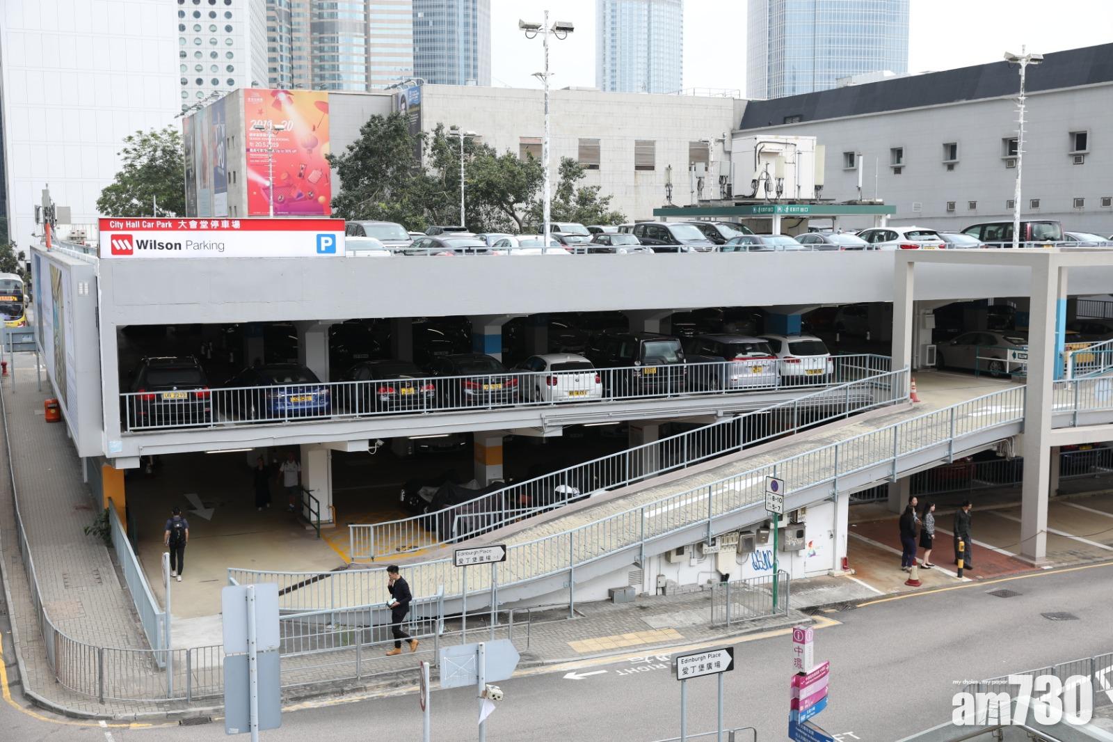 【新冠肺炎】疫情損經濟  12公眾停車場凍費一年