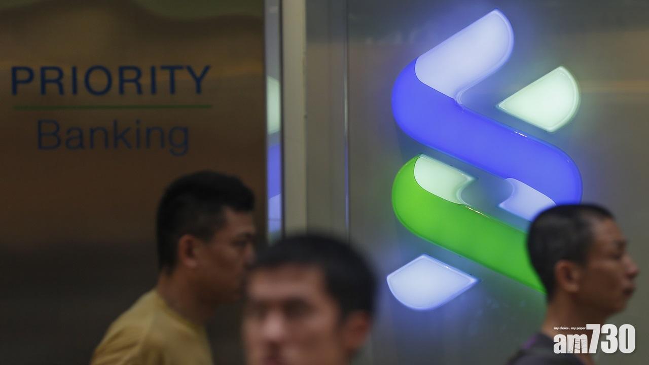 渣打推第二期資助劏房戶交租