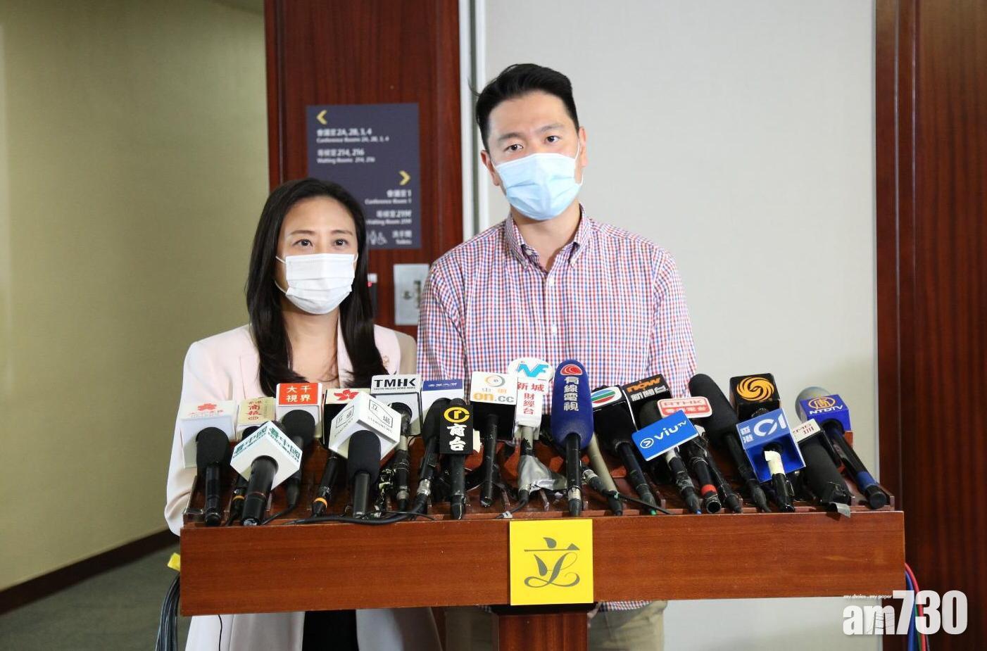 周浩鼎葛珮帆促政府解決油價「加快減慢」問題