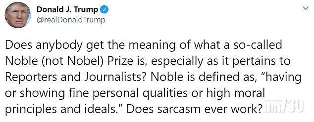 【死雞撐飯蓋】轟傳媒「諾貝爾」獎寫錯Noble  特朗普：係挖苦