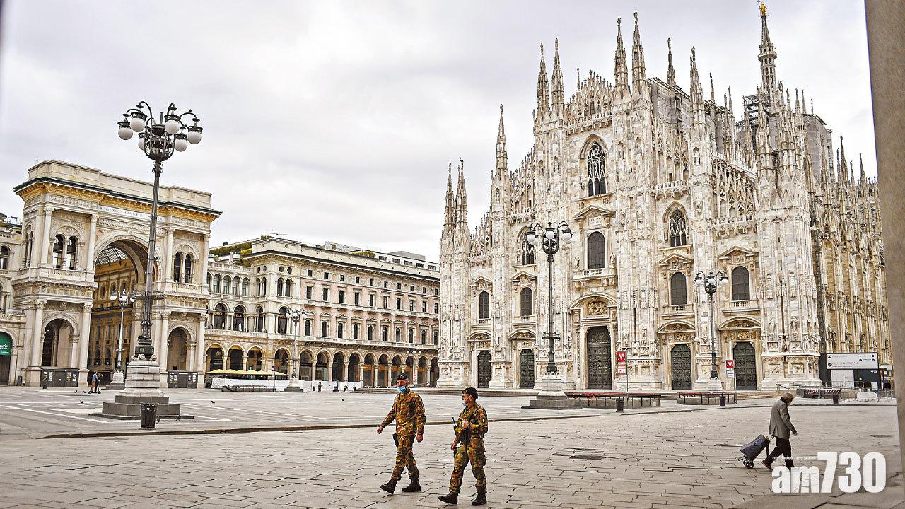 疫情稍緩 單日260死 個半月最低 意國封城下周起放寬