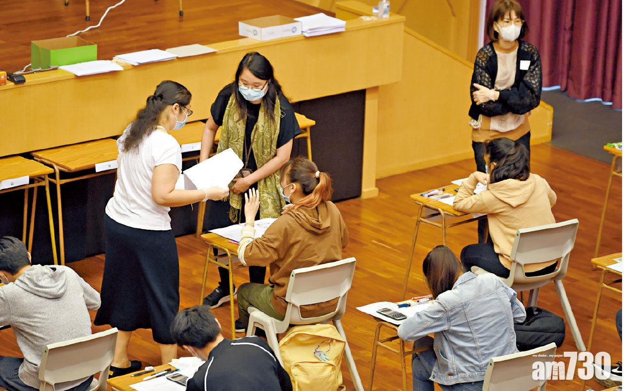 無關立場 DSE通識考新聞自由與社會責任 考評局：不要求比較優次