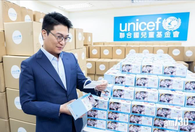 【UNICEF派口罩】李家誠捐百萬口罩助基層兒童