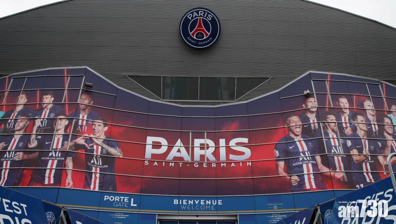 【新冠肺炎】法國9月前禁止舉行大型體育賽事  今季法甲腰斬