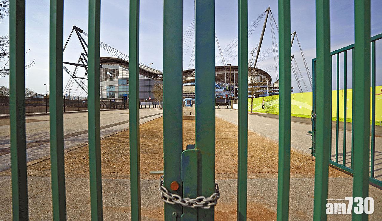 球會陸續復操 英超最快6月8日重開