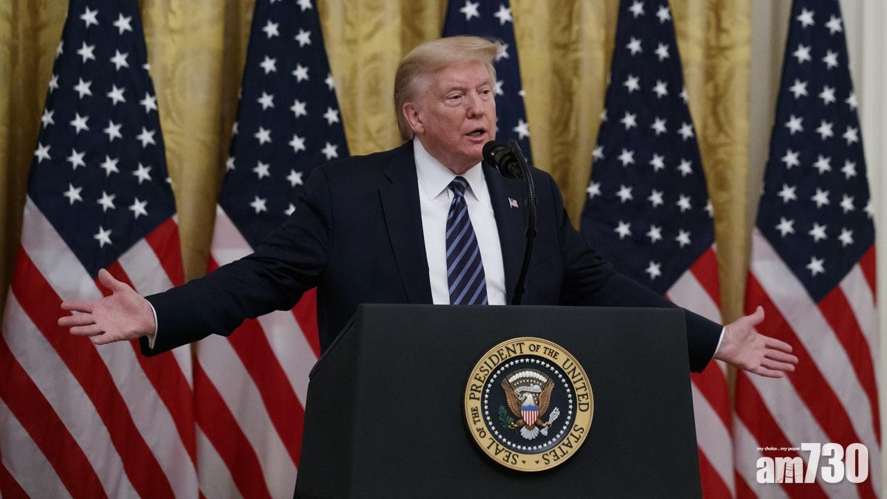 【新冠肺炎】特朗普︰證據顯示新冠病毒來自武漢實驗室