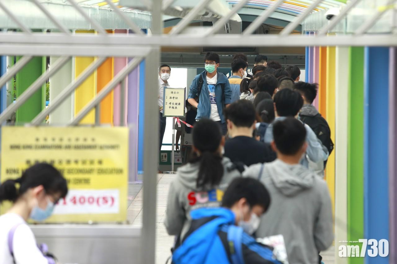 警方譴責有人號召於文憑試期間堵路