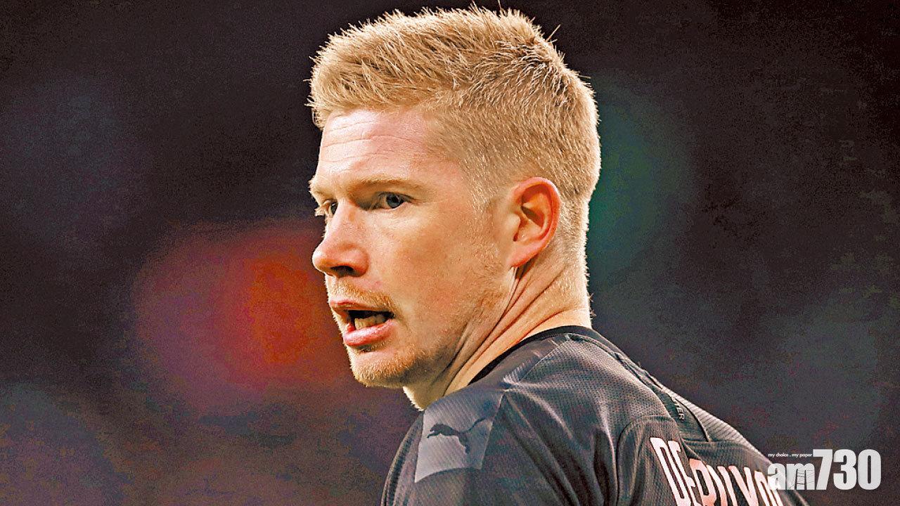 曼城被禁踢歐聯兩季 迪布尼暗示不排除離隊