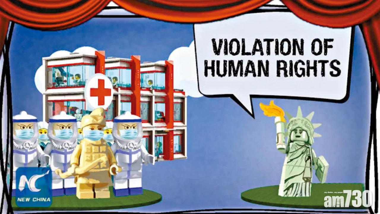 屢遭抨擊隱瞞疫情 官媒製動畫強調已盡責