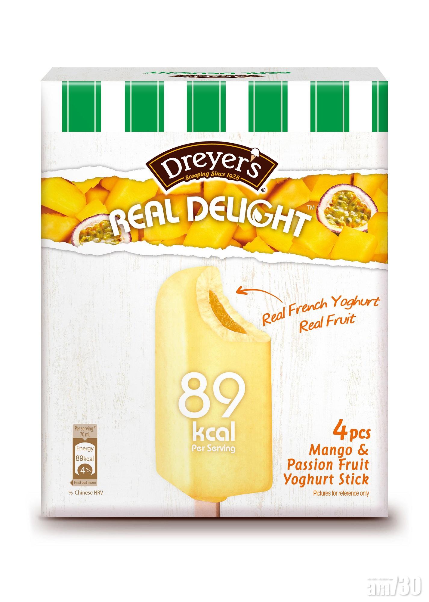 夏日皇牌組合　DREYER’S全新芒果熱情果乳酪條