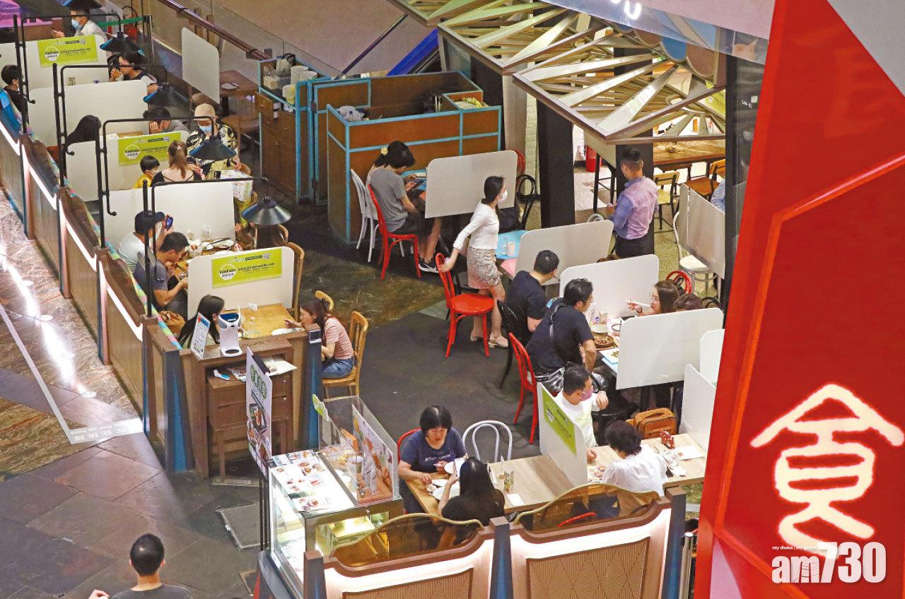 防疫新安排 全民等公布 料放寬限聚令 DSE後分級復課