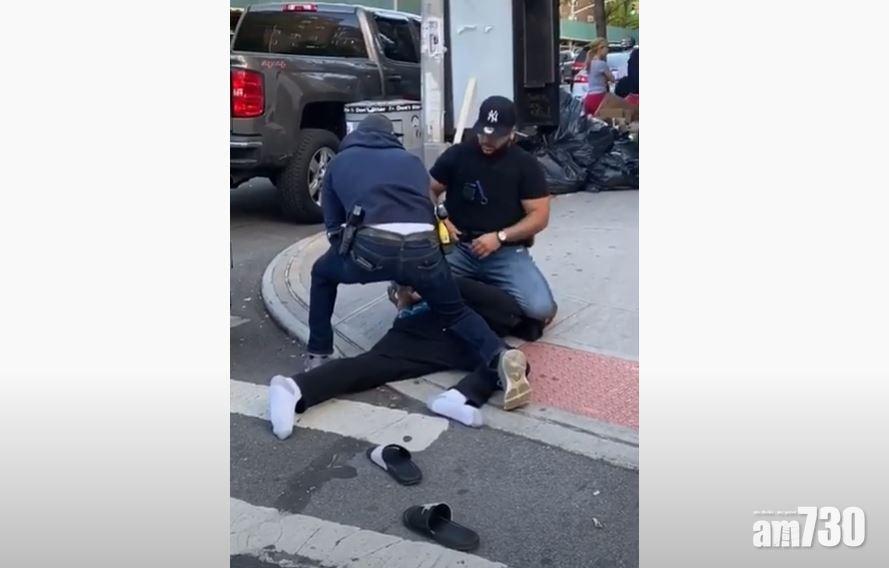 【新冠肺炎】紐約警濫暴毆打違反隔離令者  市長︰不可接受 (有片)